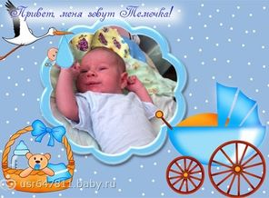 uEV04i2M2zQ