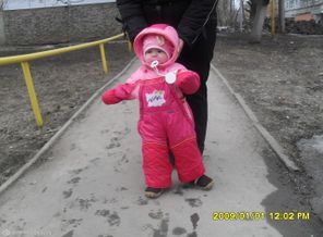 Весенняя прогулка