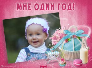 открытка