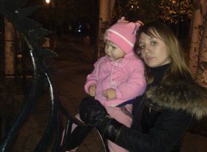 IMAG0087