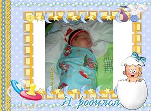 2721489_webka