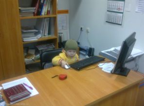 У мамы на работе.