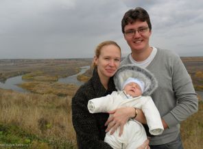 первое путешествие - за 200 км от дома (Арсению 1,5 мес)