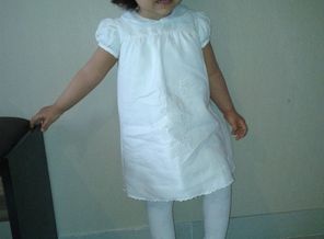 20130415_182525