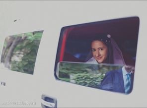My wedding