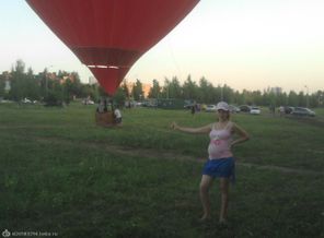 В нашем городе появился прокат на Воздушном Шаре!!!