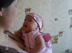 Нам 1 месяц