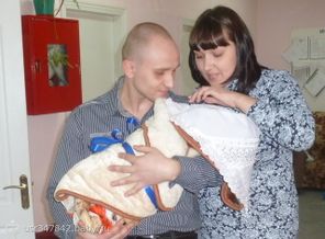 Выписка из род.дома