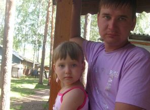 Разве не одно лицо?)