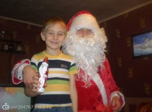 сташий племянник с мужем