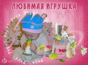 kinderyata_13717373832602901