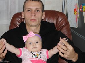 Я с папулей!!!