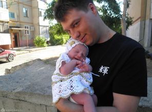 Любимые муж и доченька