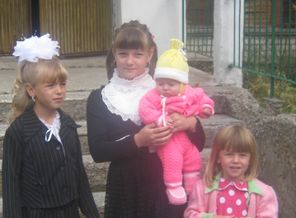 четыре принцессы