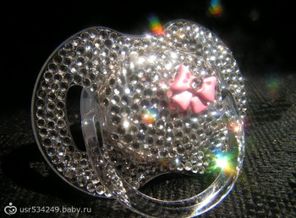 1342117014_010_17946_born_to_bling_boutique_10