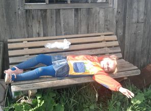 Я на солнышке лежу...