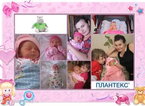 Моё счастье - мои дочки!
