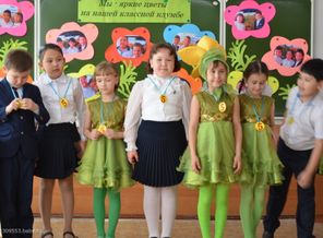 НАША ОТЛИЧНИЦА 2013г. май