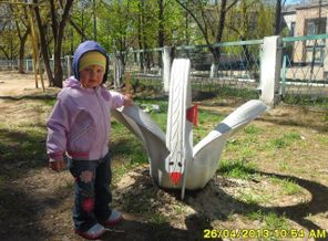 SAM_7515 2