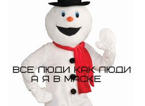 mascot-snowman-costume