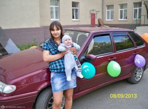 я сыночкой