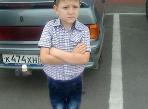 крутышка