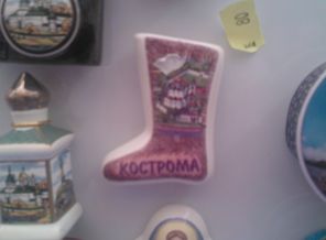 сапожок керамика