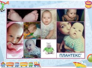 Мой Стасик-сладкий ананасик