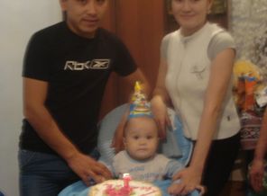 нам годик