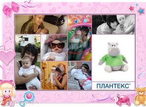 знак водолея...все отдала и ни о чем не жалею...люблю свою доченьку больше жизни..