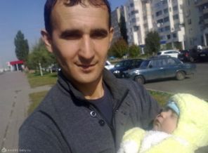 гуляем