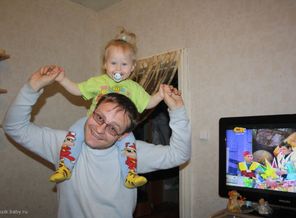 дурачаться с папой