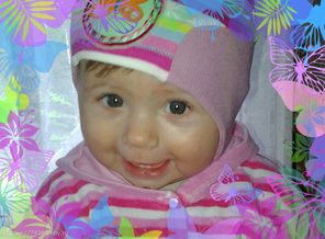 PicsArt_1375699878193