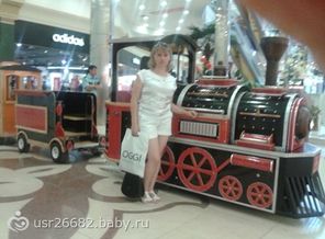 отпуск