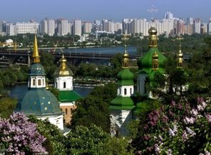 киев