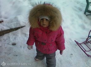 Карина
