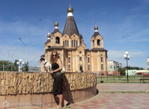 Десногорск