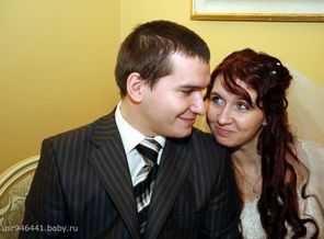 свадьба
