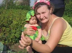 Отдых на природе