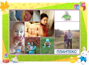 Самый родной!