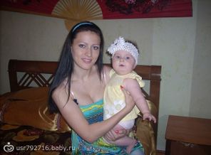 Нам здесь 6,5 мес.))