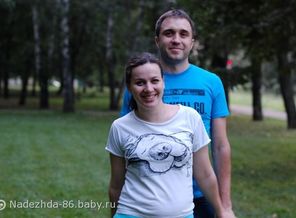 нас уже трое! 18 недель =)))