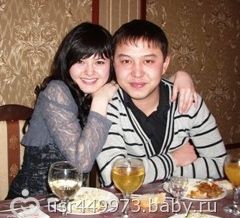 С любимым