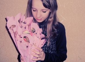 Юля:*