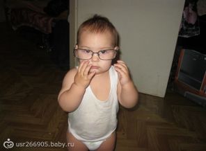 деловая девочка