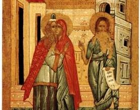 зачатие праведными Захарией и Елисаветой св. Иоанна Предтечи