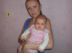 с мамой