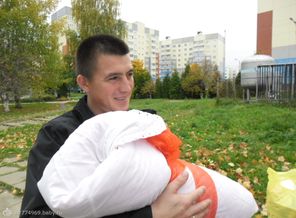 довольный папа