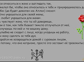 лдпгл