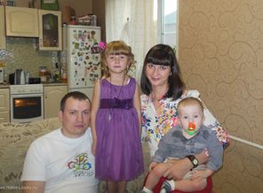 5 лет нашей семье